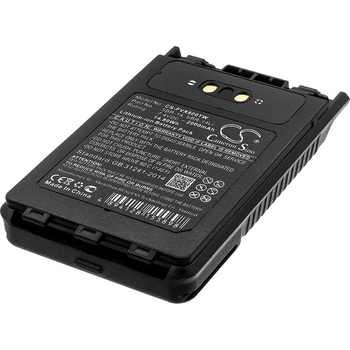 Cameron Sino Батерия за Yaesu Ft-1dr, Yaesu Ft-2dr (еквивалент на Yaesu SBR-14), 2000 mAh (CS-FVX800TW)