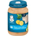 Gerber пюре риба, картофи, тиквички и броколи - 190 г