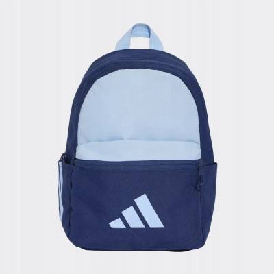Detský batoh Adidas Malý Nastaviteľné popruhy KR1684