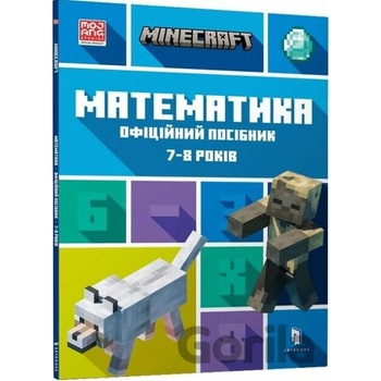 Minecraft. Matematyka 7-8 lat w.ukraińska