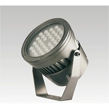 SHYLUX LED FL 240V 60W/740 4000K 30° IP66 SL1102UB-36