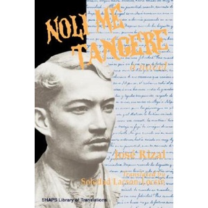 Noli Me Tangere | Jose Rizal (ISBN: 9780824819170)