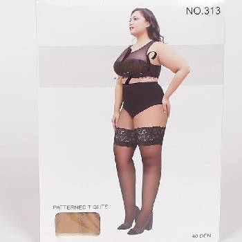 Image 1 of Макси 7/8 силиконови чорапи в бежово с дантела - 40 den