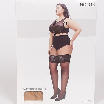 Макси 7/8 силиконови чорапи в бежово с дантела - 40 den