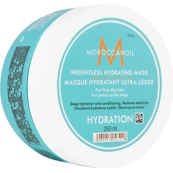 Moroccanoil Weightless Hydrating Mask хидратираща маска за коса за жени 75 мл