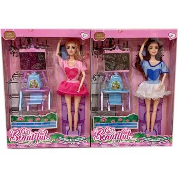 Image 1 of Armtoys КУКЛА УЧИТЕЛКА С ДЪСКА