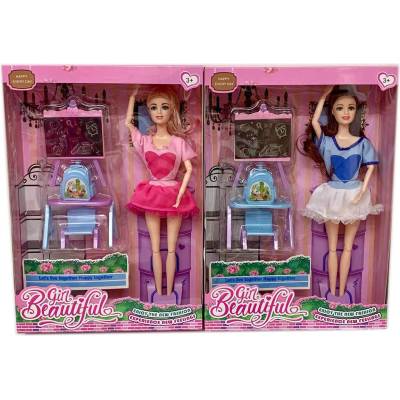 Armtoys КУКЛА УЧИТЕЛКА С ДЪСКА