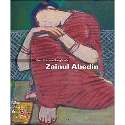 Zainul Abedin Monsur AbulPevná vazba