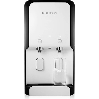 Výdejník vody WHP-1670s mini POU – Zbozi.Blesk.cz