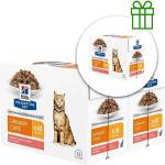 Hill's Hill s Prescription Diet Canine c/d Multicare Salmon 12 x 85 г, 2+1 БЕЗПЛАТНО