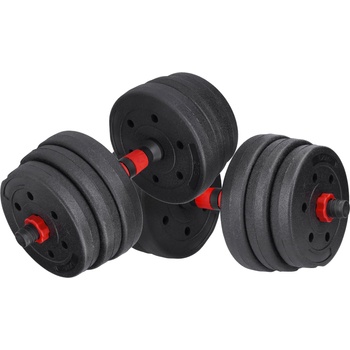 Fitforce Adbp 20 kg 20 КГ