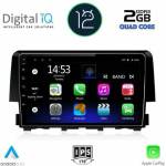 Digital iQ RSB 2191 CPA Авто мултимедия