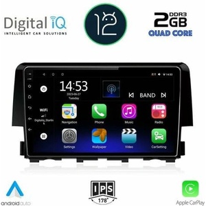 Digital iQ RSB 2191 CPA Авто мултимедия