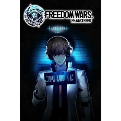 Freedom Wars Remastered