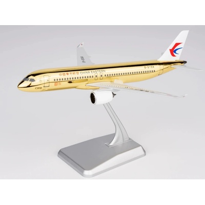 NG models China Eastern Airlines Comac C91:9 B-91:9A golden fuselage 1:240