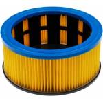 VHBW Филтър за Metabo AS 20 L / AS 1200 / ASA 32 L, 631753000 (888102716)