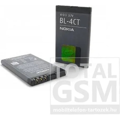 Compatible Nokia Li-ion 860mAh BL-4CT