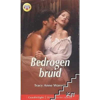 Bedrogen bruid