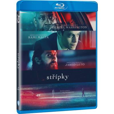 MagicBox Малките детайли - Blu-ray (039969)