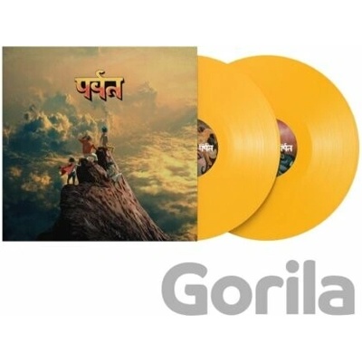GORILLAZ - THE MOUNTAIN YELLOW LTD. LP
