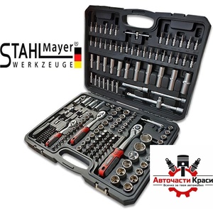 Stahl Mayer Germany Гидория -172 части 1/2-1/4 Stahl Mayer SM-172 ('267236)