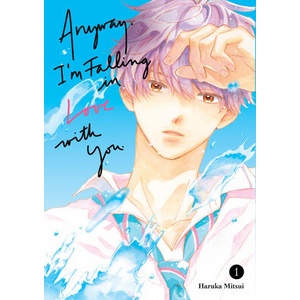Anyway, I'm Falling in Love with You. 1 | V01 (ISBN: 9798888771150)