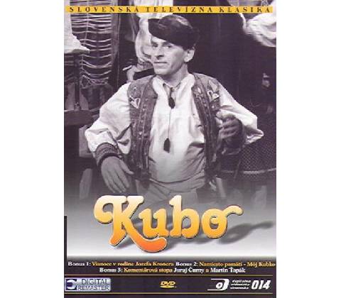 Kubo DVD