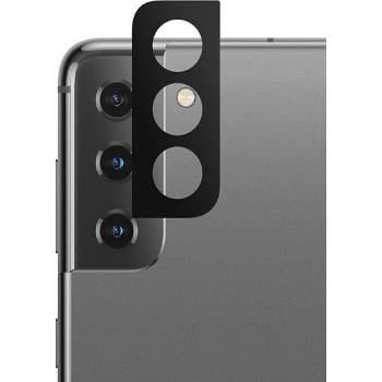 Samsung Стъклен протектор за камера за Samsung Galaxy S21 G991B