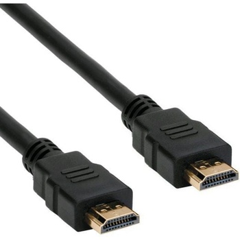 C-Tech CB-HDMI4-18