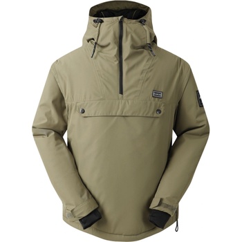 Dare 2b Freeride II Jacket Размер: XS / Цвят: каки