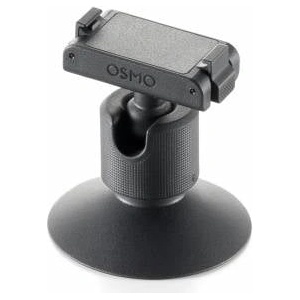DJI Osmo Nano Double-Sided Magnetic Ball Joint Adapter Mount - 6937224116825
