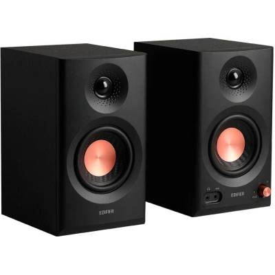 Активни студийни монитори Edifier MR3, черни MR3-BK (MR3-BK)