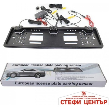 Image 1 of Paolo Стойка за регистрационен номер с камера за задно виждане и парктроник- 2355 (44176)