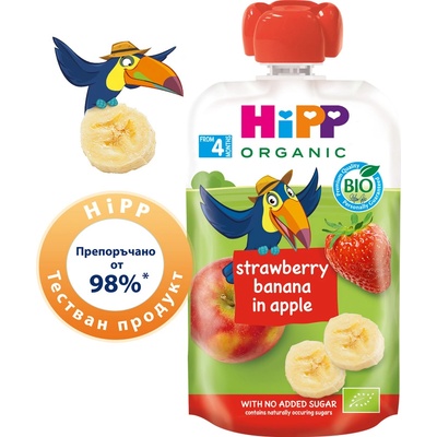 Hipp Organic Плодова закуска ябълка, ягода и банан 100г