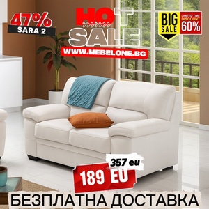 Mebelone Прав Диван Sara 2-ка Милк