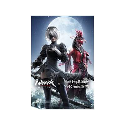 Naraka: Bladepoint