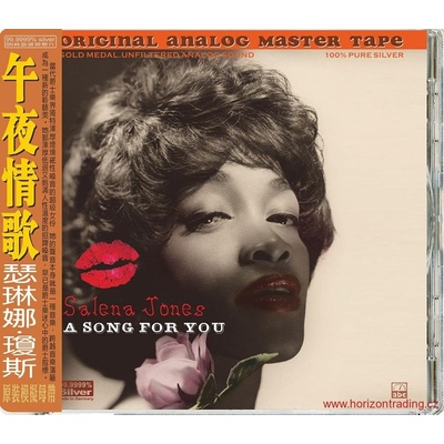 ABC Records - Salena Jone - A Song For You - Limited edition: Referenční CD