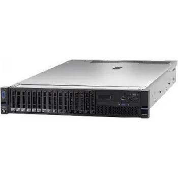 Lenovo IBM x3650 M5 8871L2G