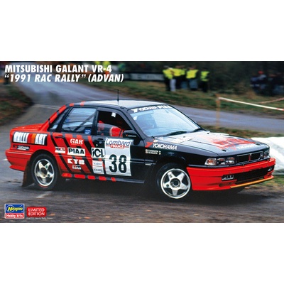 Hasegawa Mitsubishi Galant VR 4 1991 Rac Rally Limited Edition 1:24