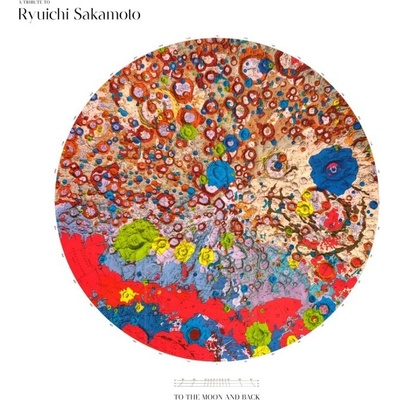Various - Tribute To Ryuichi Sakamoto To the Moon and Back LP