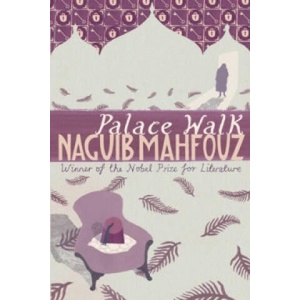Palace Walk (ISBN: 9780552995801)