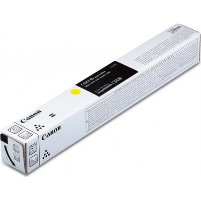 Canon 5764C001 - originálny