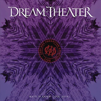 Dream Theater Lost Not Forgotten Archives: Made In Japan: Live 2006 LP