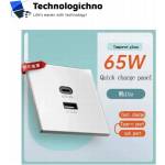  USB Socket 65W Fast Charging Panel (0513011)