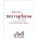 Eargle's The Microphone Book | Ray Rayburn