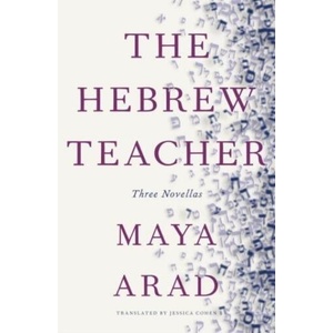 The Hebrew Teacher | Jessica Cohen (ISBN: 9781954404236)