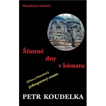 Petr Koudelka