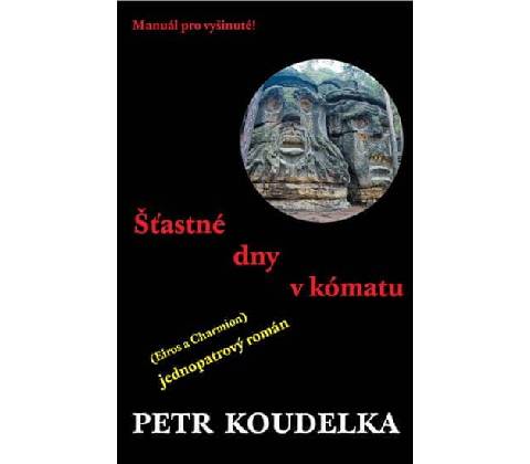 Petr Koudelka