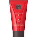 Rituals AYURVEDA Крем за тяло дамски 70ml Лосион за тяло