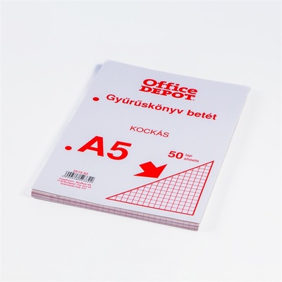 Office depot Office DepotВложка за папки с кариран пръстен за 50 листа 2515-52 (2515-52)